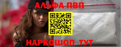 гашишное масло Кинель