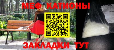 гашишное масло Кинель