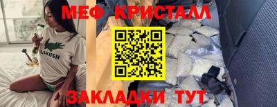 прущая мука Кимры