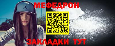 прущая мука Кимры