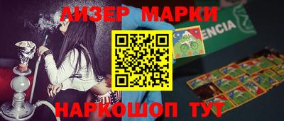 прущая мука Кимры