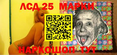 прущая мука Кимры