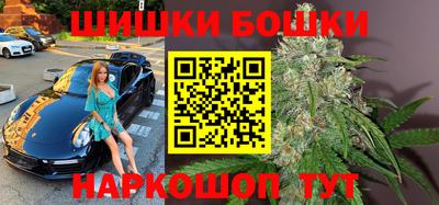 гашишное масло Кинель