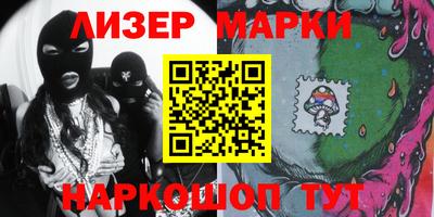 прущая мука Кимры