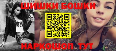 прущая мука Кингисепп