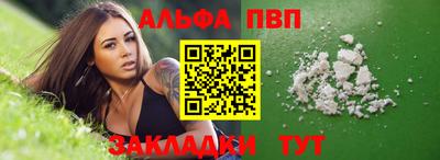 гашишное масло Кинель