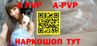 прущая мука Кимры