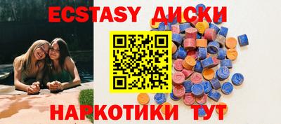 прущая мука Кимры