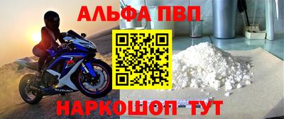 гашишное масло Кинель