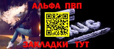прущая мука Кингисепп