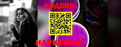 прущая мука Кимры
