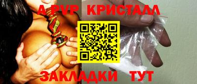 прущая мука Кимры