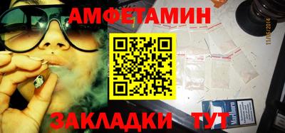 прущая мука Кимры