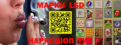 гашишное масло Кинель