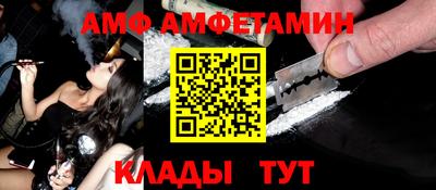 прущая мука Кимры