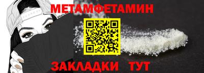 прущая мука Кингисепп