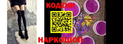 гашишное масло Кинель