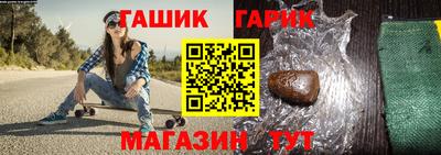 прущая мука Кингисепп