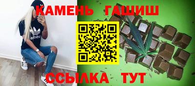 прущая мука Кингисепп
