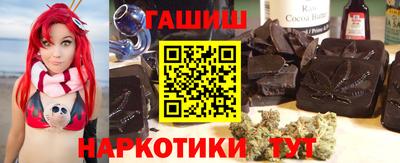прущая мука Кимры