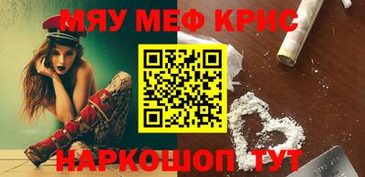 гашишное масло Кинель