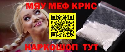 прущая мука Кимры